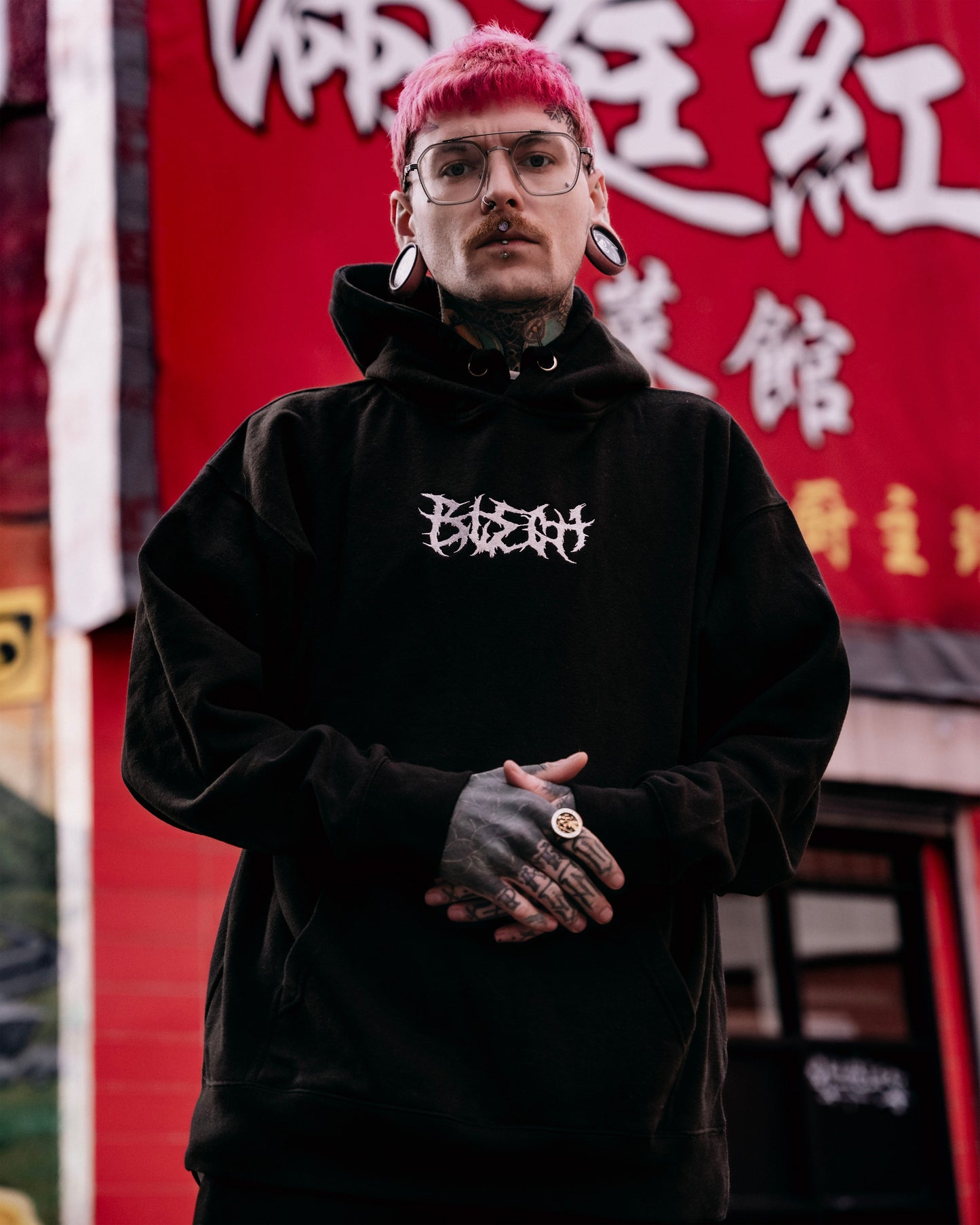 Blegh Unicorn Vomit Hoodie/T-Shirt